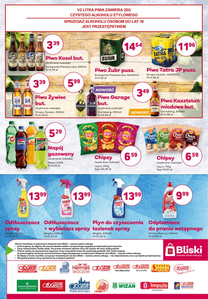 PSS Społem Zawiercie