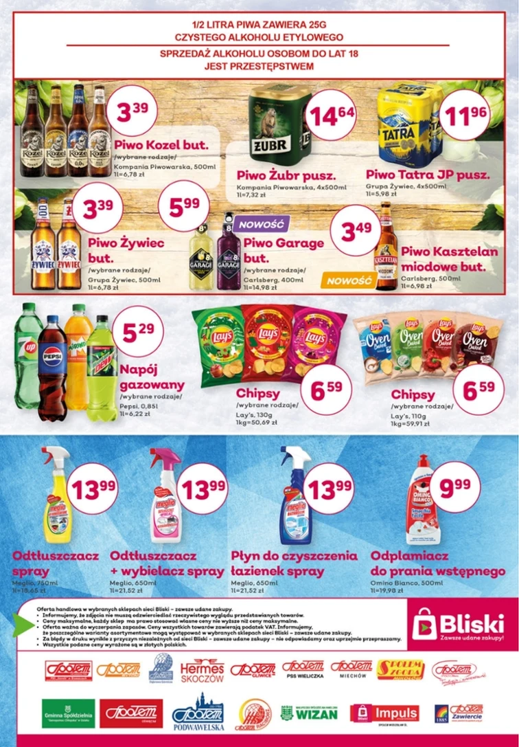 leaflet page preview image