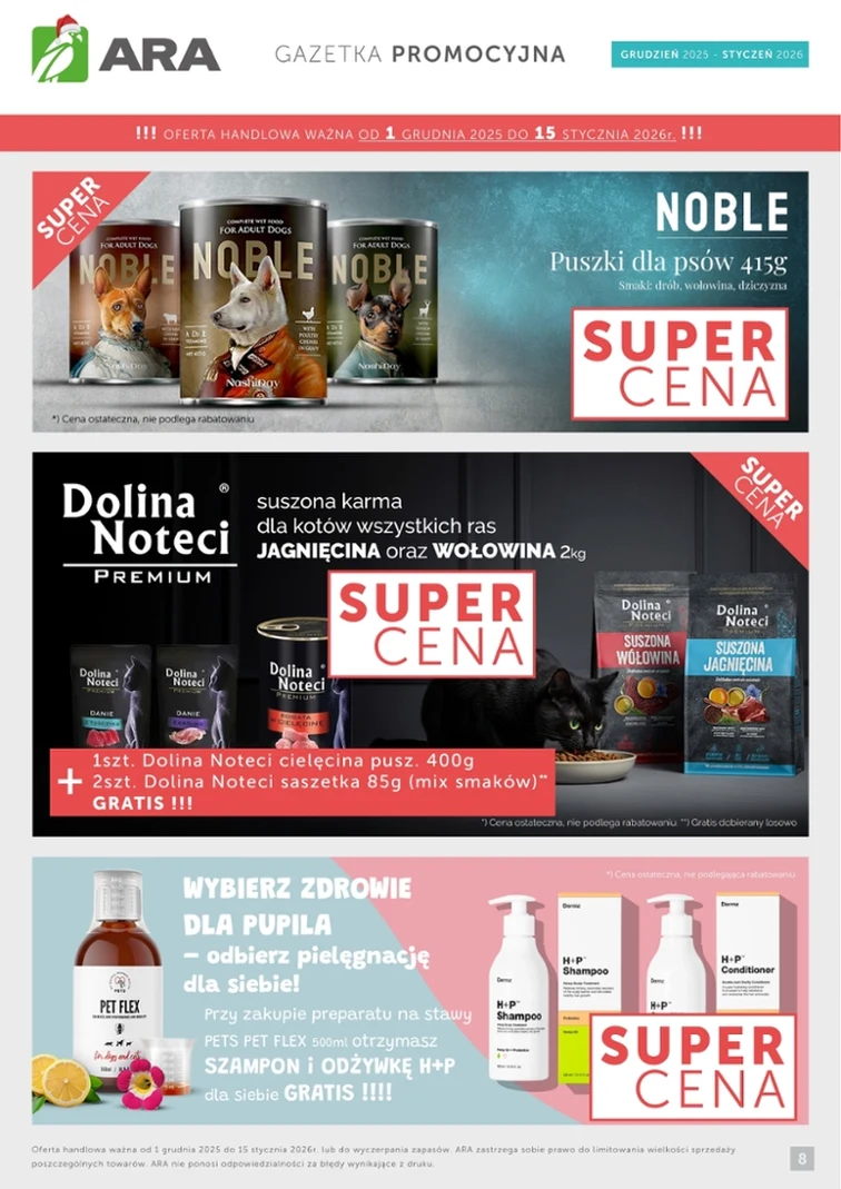 leaflet page preview image