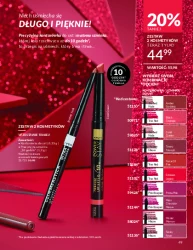 Ароматні новини - Avon