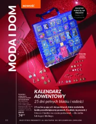 Ароматні новини - Avon