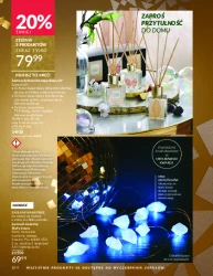 Ароматні новини - Avon