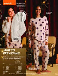 Ароматні новини - Avon