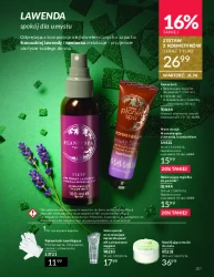 Ароматні новини - Avon