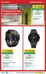 Świąteczne rabaty! - ERLI