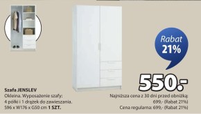 Szafa S! niska cena