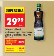 Oliwa z oliwek Gallo
