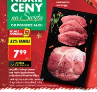 Łopatka bez kości Kraina Mięs