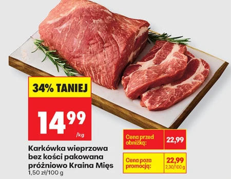 Karkówka Kraina Mięs