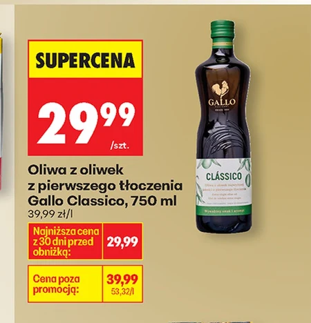 Oliwa z oliwek Gallo