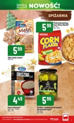 Аромати, що створюють клімат - POLOmarket