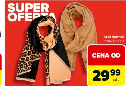 Жіночий шарф