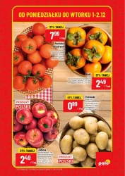 Суперхіти - POLOmarket