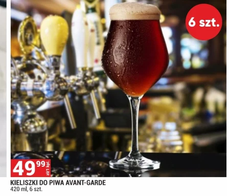 Окуляри Avantgarde