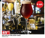 Окуляри Avantgarde