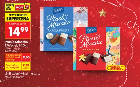 Пташине молоко E. Wedel