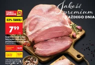 Безкісткова лопатка Biedronka