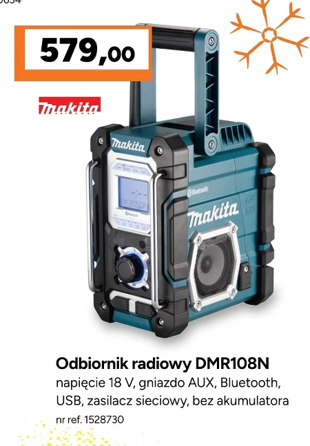 Приймач Bluetooth Makita