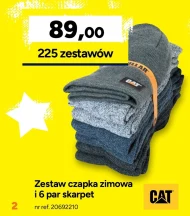 Набір шкарпеток Cat
