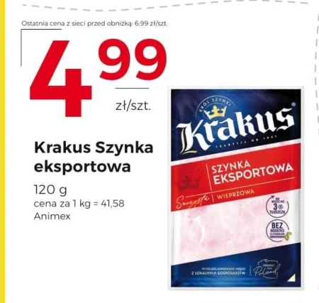 Шинка Krakus