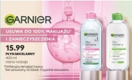 Міцелярний лосьйон Garnier