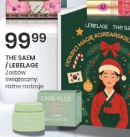 Zestaw świąteczny Plus-Plus