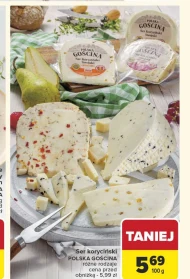 Сир Polska Gościna