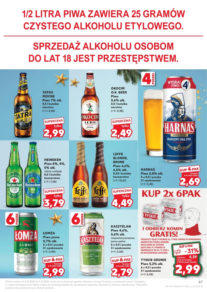 Gazetka: Świąteczne smaki i niespodzianki - Kaufland - strona 47