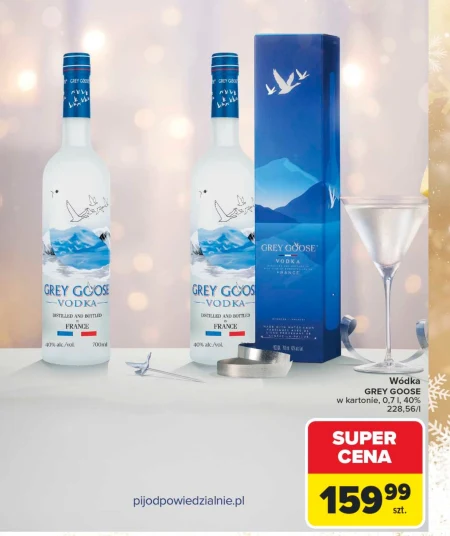 Горілка Grey Goose