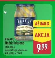 Мариновані огірки Krakus