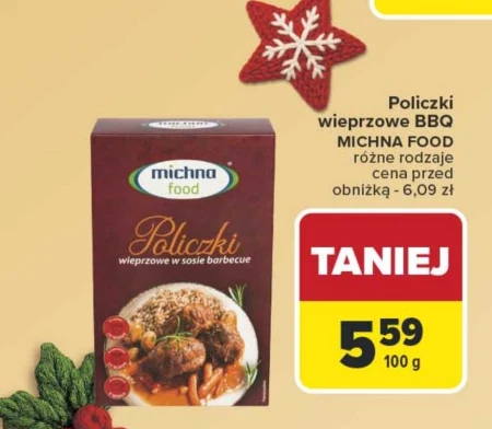 Свинячі щічки Michna Food