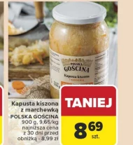Квашена капуста Polska Gościna