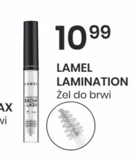 Гель для брів Lamel