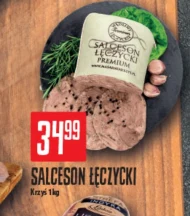 Сальчесон Krzyś