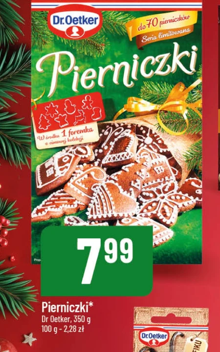 Імбирне печиво Dr. Oetker