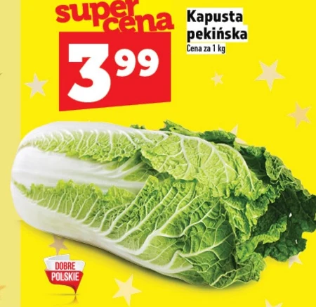 Пекінська капуста