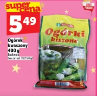 Огірок Bochenek