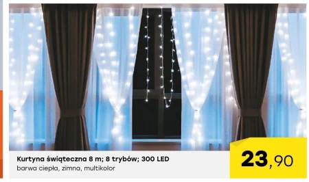 Світлодіодна завіса Barwa