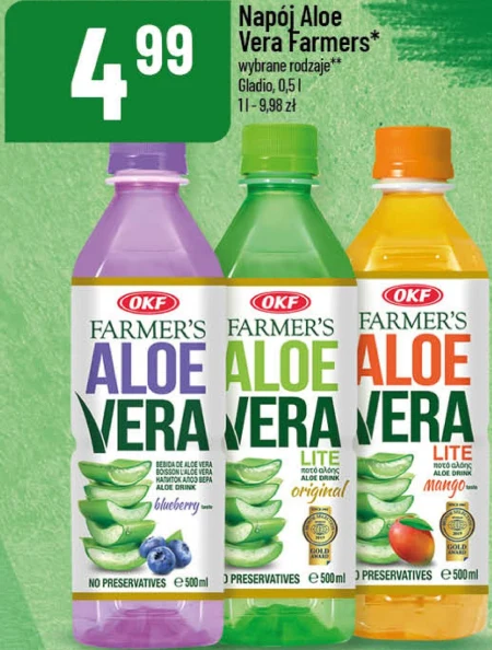 Випий OKF Farmer's