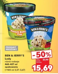 Морозиво Ben & Jerry's