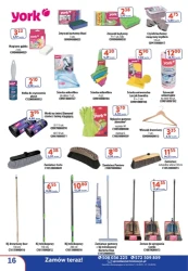 Хімічна продукція - на