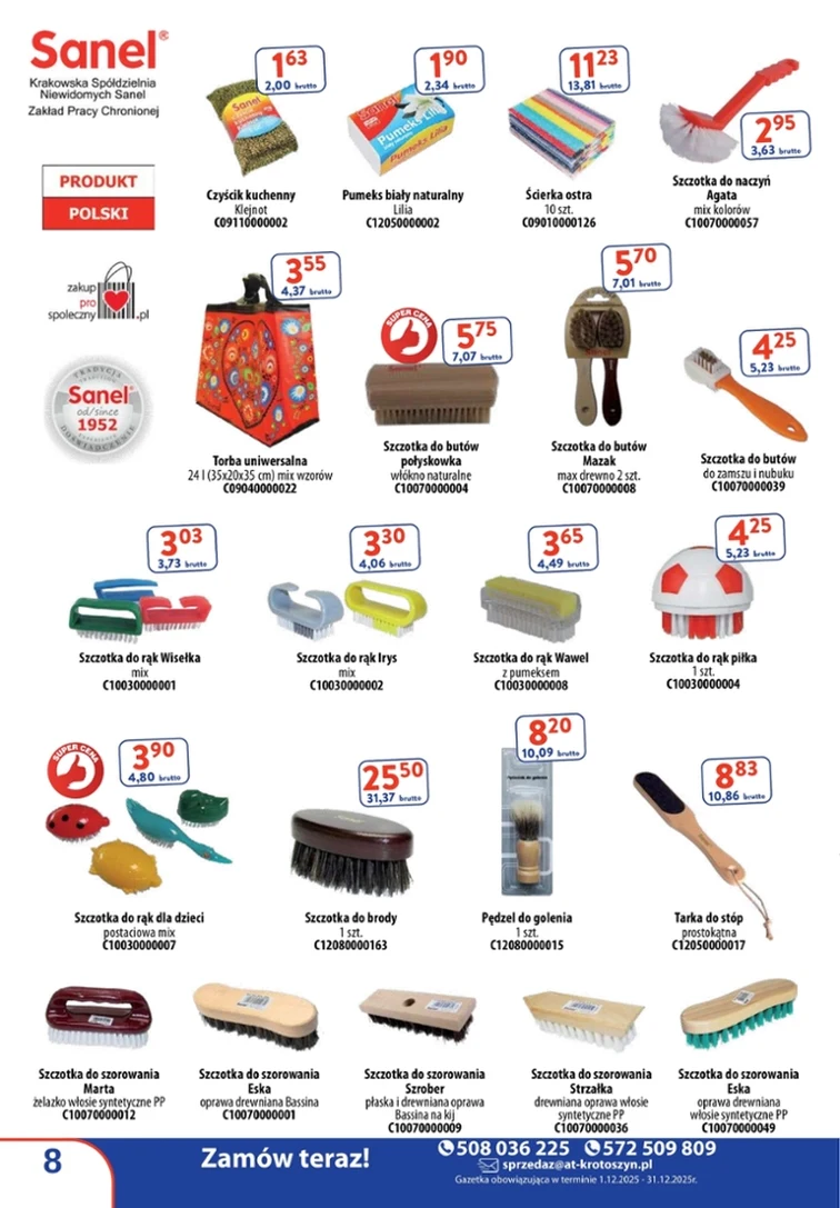 leaflet page preview image