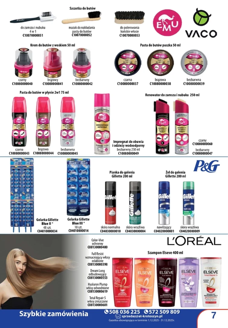 leaflet page preview image