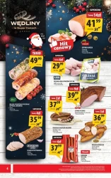 Магія грудневих знижок - Arhelan