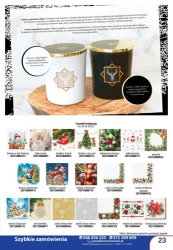 Хімічна продукція - на