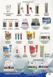 Хімічна продукція - на