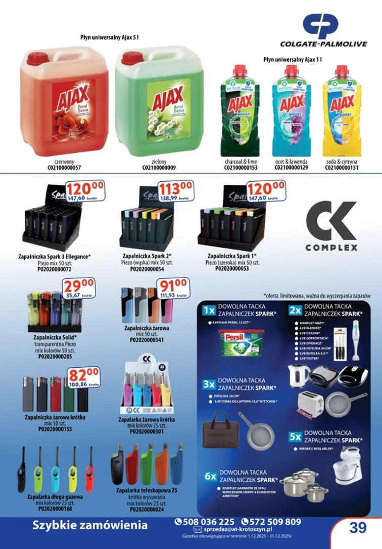 leaflet page preview image