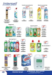 Хімічна продукція - на