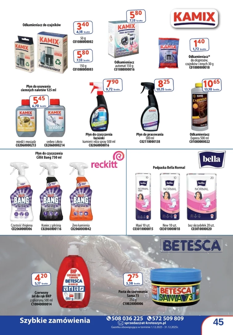 leaflet page preview image