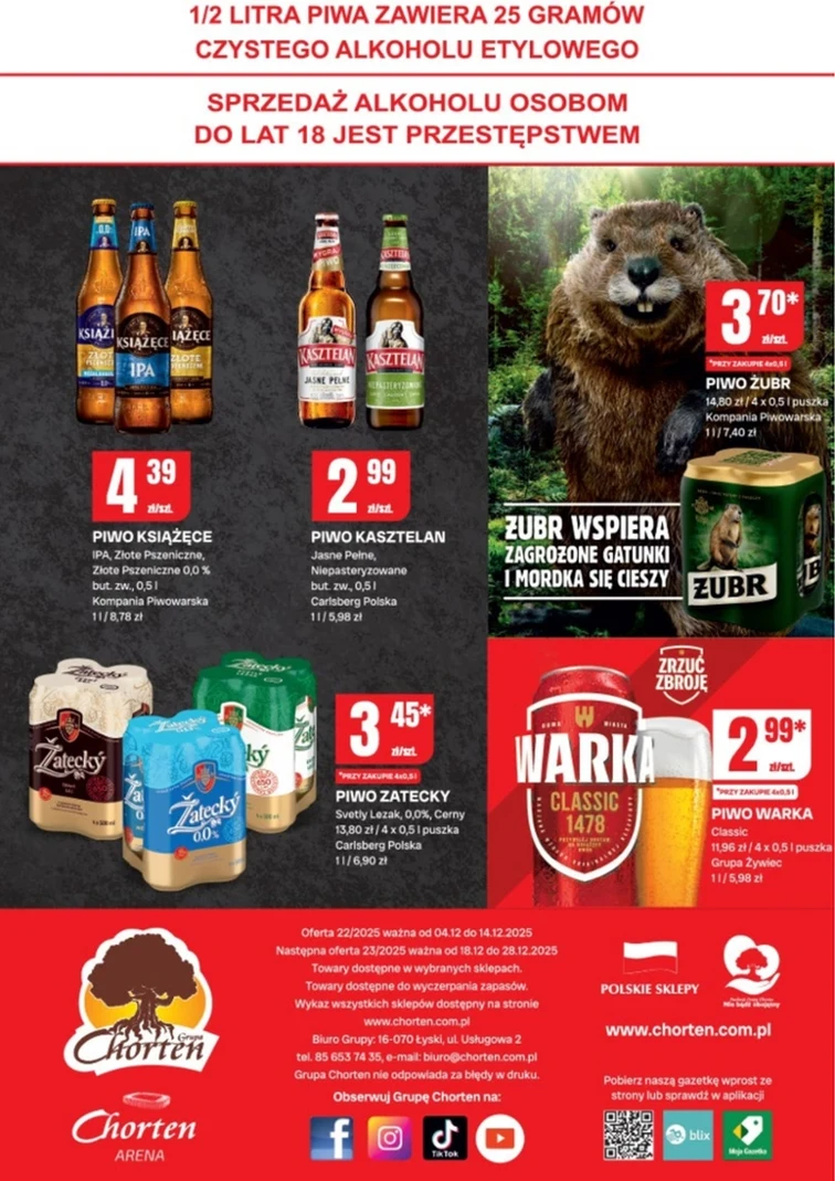 leaflet page preview image